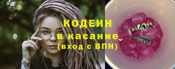 apvp Коряжма