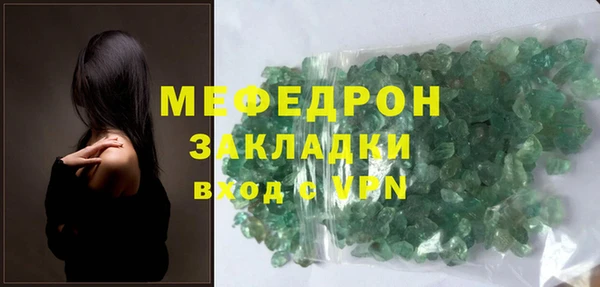 твердый Корсаков