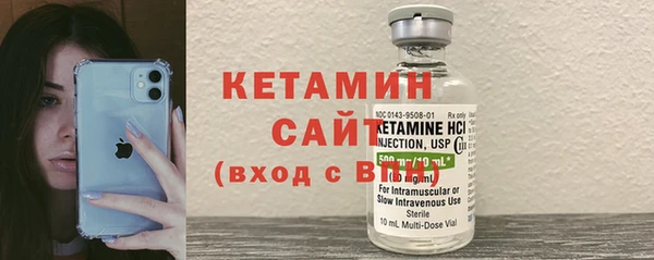 apvp Коряжма