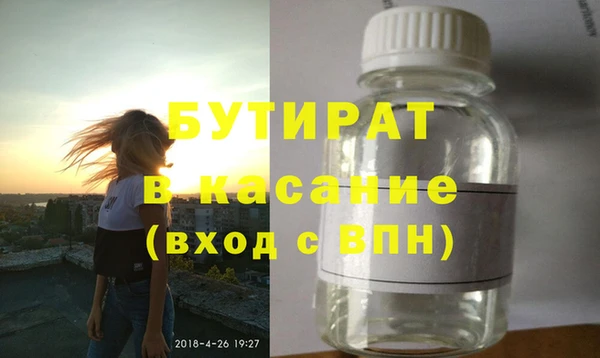 кокаин колумбия Кулебаки