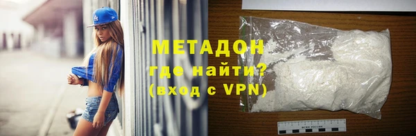 ГАЛЛЮЦИНОГЕННЫЕ ГРИБЫ Кукмор