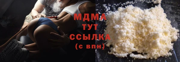 твердый Корсаков