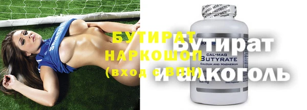 кокаин колумбия Кулебаки