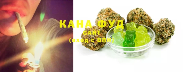 ГАЛЛЮЦИНОГЕННЫЕ ГРИБЫ Кукмор