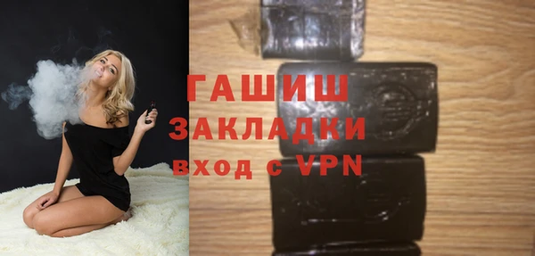 кокаин колумбия Кулебаки