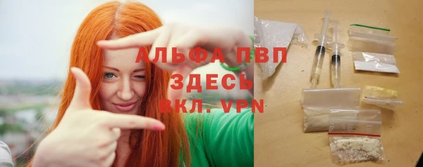 мдма Костерёво