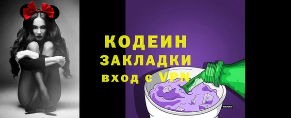 кокаин колумбия Кулебаки