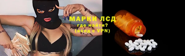 мдма Костерёво