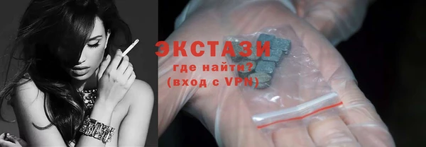 мдма Костерёво