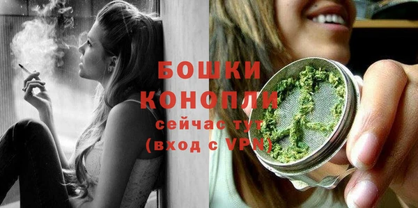 мдма Костерёво