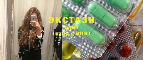 apvp Коряжма