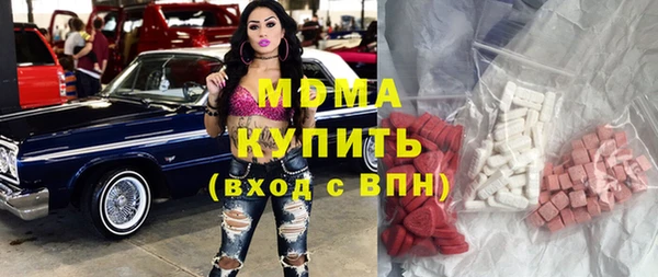кокаин колумбия Кулебаки