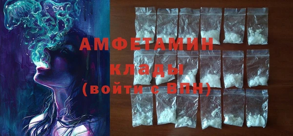 кокаин колумбия Кулебаки