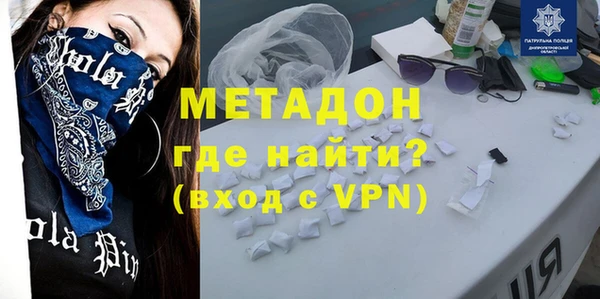 apvp Коряжма
