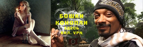 мдма Костерёво