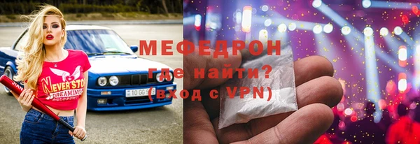 мдпв Краснотурьинск
