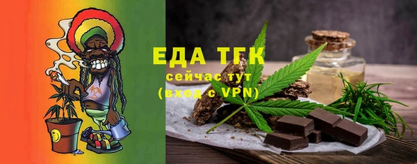 кокаин колумбия Кулебаки