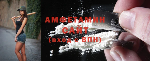 ГАЛЛЮЦИНОГЕННЫЕ ГРИБЫ Кукмор