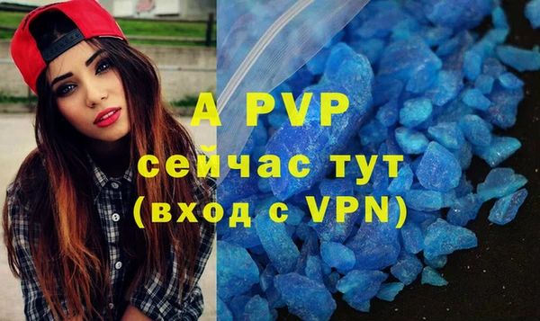 кокаин колумбия Кулебаки